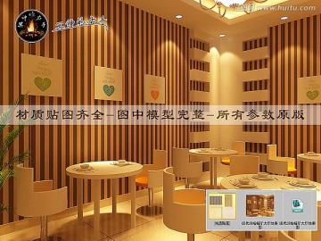 現(xiàn)代風(fēng)格餐廳大廳效果圖