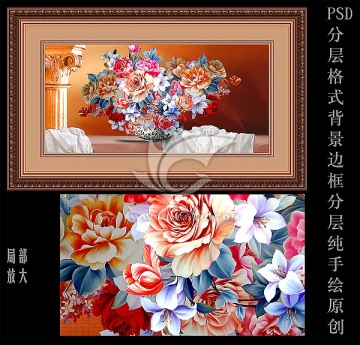 油畫花卉