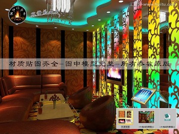 KTV包間效果圖