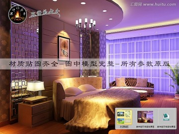 豪華臥室夜景效果圖