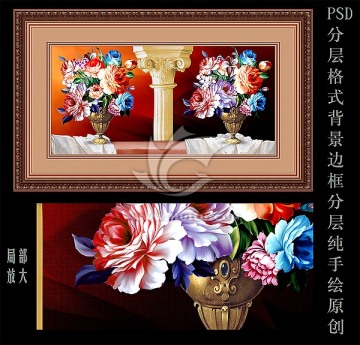 油畫(huà) 花卉 無(wú)框畫(huà)