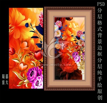 油畫 裝飾畫