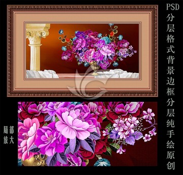 油畫