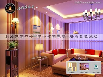 夜景客廳效果圖