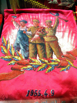 朝鲜妇女送给志愿军 针织品