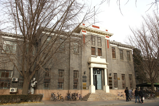 清华大学