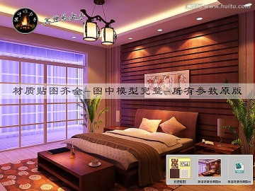 臥室夜景效果圖