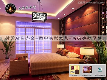臥室夜景效果圖