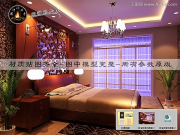 臥室夜景效果圖
