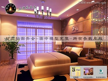 臥室夜景效果圖