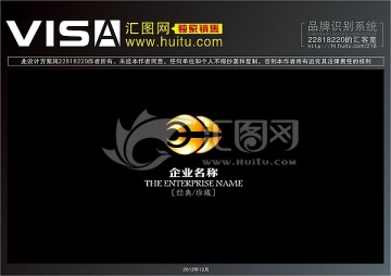 logo 標(biāo)志