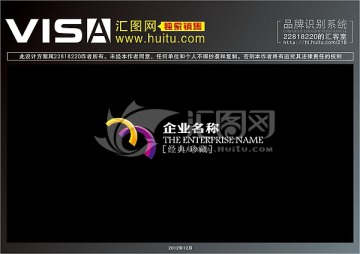 logo 標(biāo)志