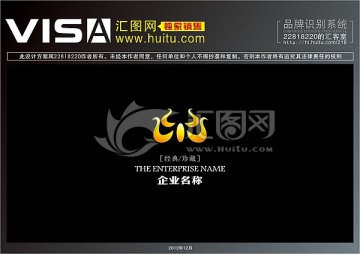 logo 標(biāo)志