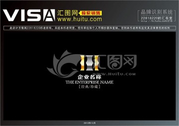 logo 標志