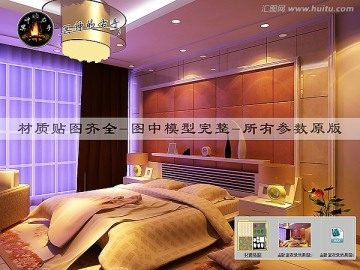 主臥室夜景效果圖