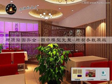 大廳效果圖