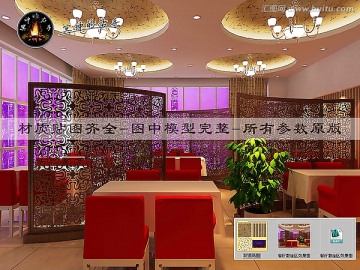 餐廳散座區(qū)效果圖