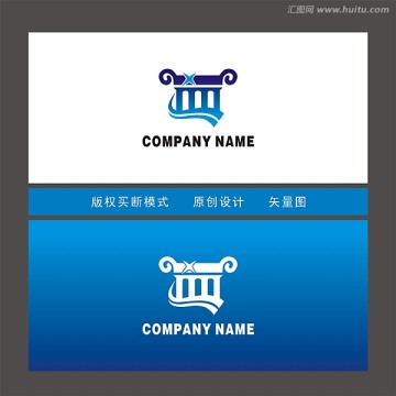標志設(shè)計