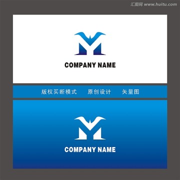 標(biāo)志設(shè)計(jì)