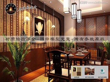 餐廳夜景效果圖