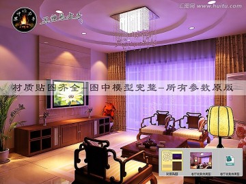 客廳夜景效果圖