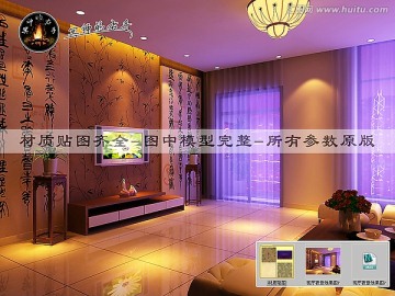客廳夜景效果圖