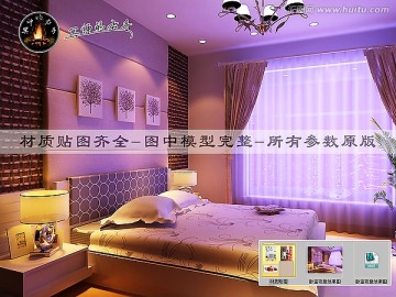 臥室夜景效果圖