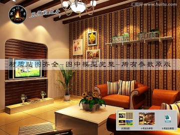 小居室效果圖