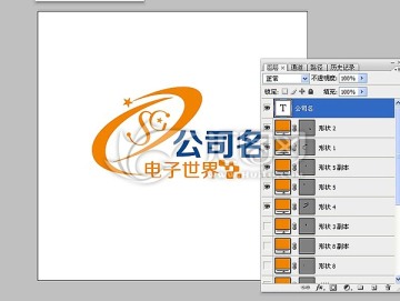 電子世界LOGO