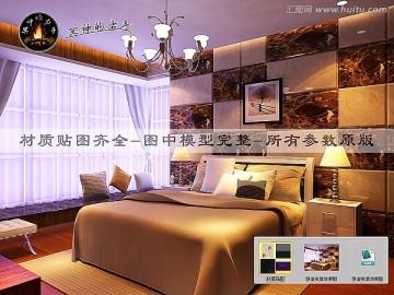 臥室夜景效果圖