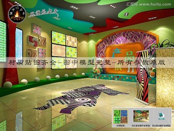 液態(tài)壁紙展廳效果圖