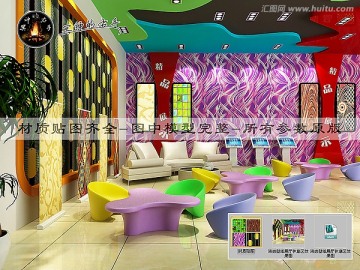 液態(tài)壁紙展廳休息區(qū)效果圖