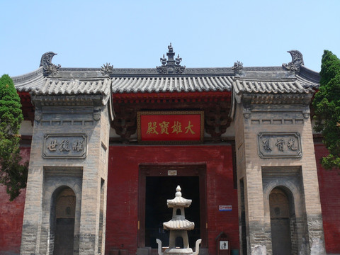 陕西韩城元代博物馆普照寺
