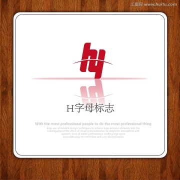 LOGO标志 H字母标志