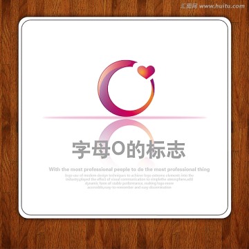 LOGO標(biāo)志 字母O的標(biāo)志