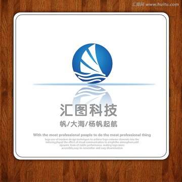 LOGO標(biāo)志科技標(biāo)志楊帆