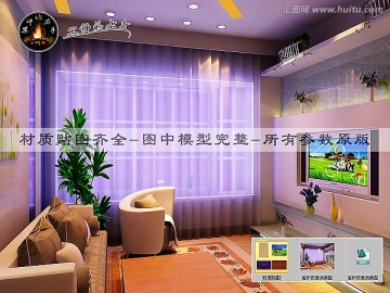 客廳夜景效果圖