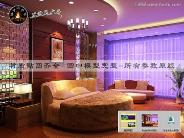 臥室夜景效果圖