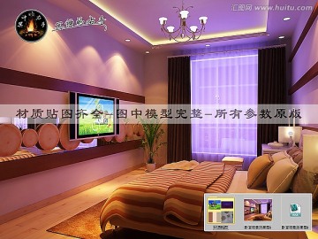 臥室夜景效果圖
