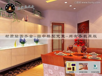 現(xiàn)代餐廳效果圖