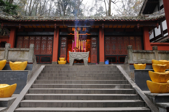 都江堰城隍庙财神殿