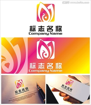 高端珠宝logo设计