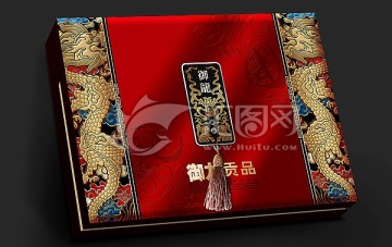 御龍貢品 月餅盒 （平面圖）