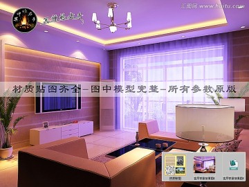 客廳夜景效果圖