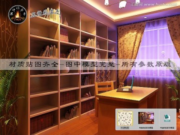 書房夜景效果圖