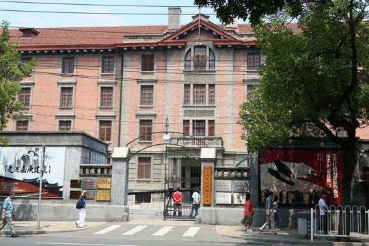 北京大学红楼