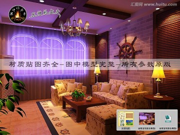 起居室夜景效果圖