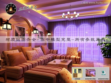 起居室夜景效果圖