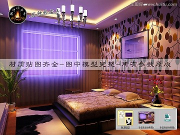 臥室夜景效果圖