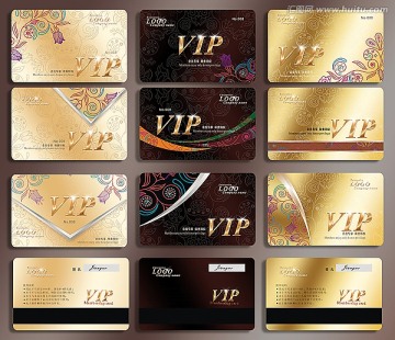 會員卡 VIP卡 貴賓卡 金卡